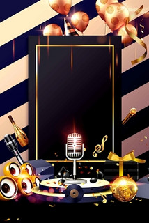 运城商务ktv推荐-夏县ktv预定